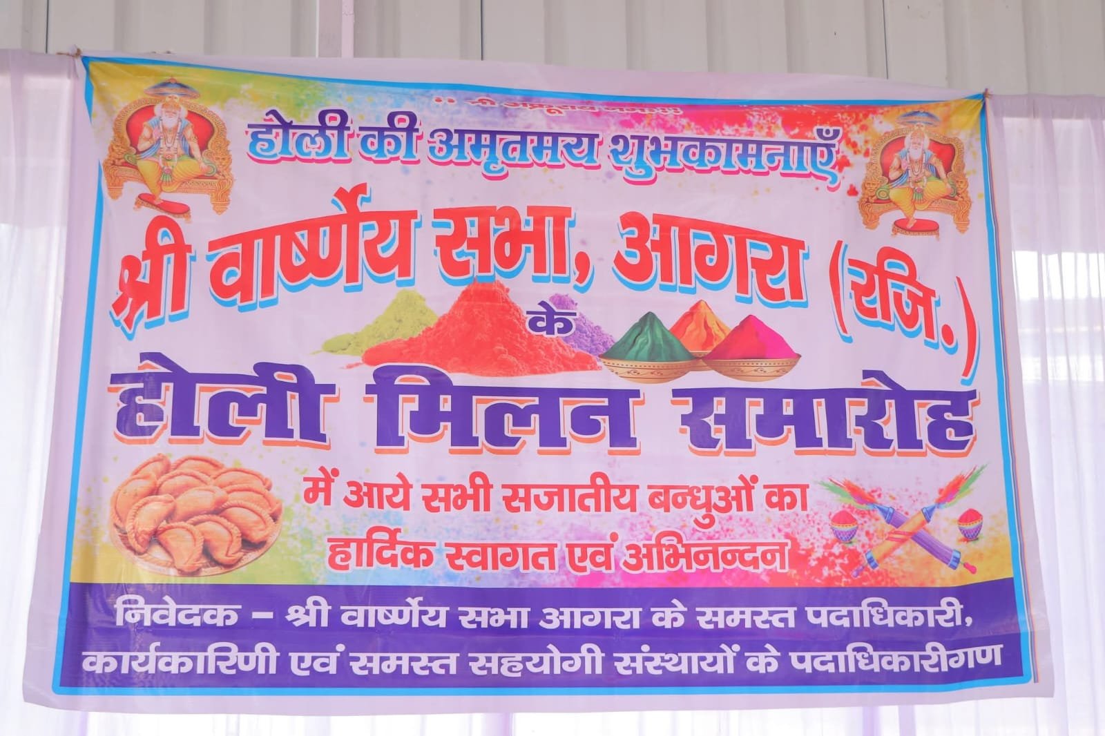 WhatsApp Image 2026-03-05 at 15.40.42