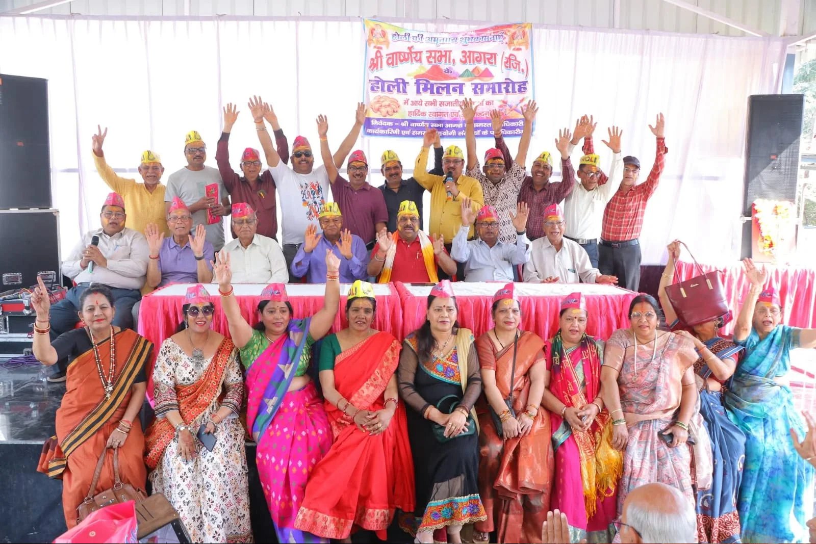 हर्षोल्लास के साथ सम्पन्न हुआ श्री वार्ष्णेय सभा आगरा का होली मिलन समारोह