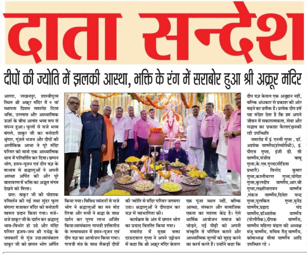WhatsApp Image 2026-05-12 at 07.45.01 (2)