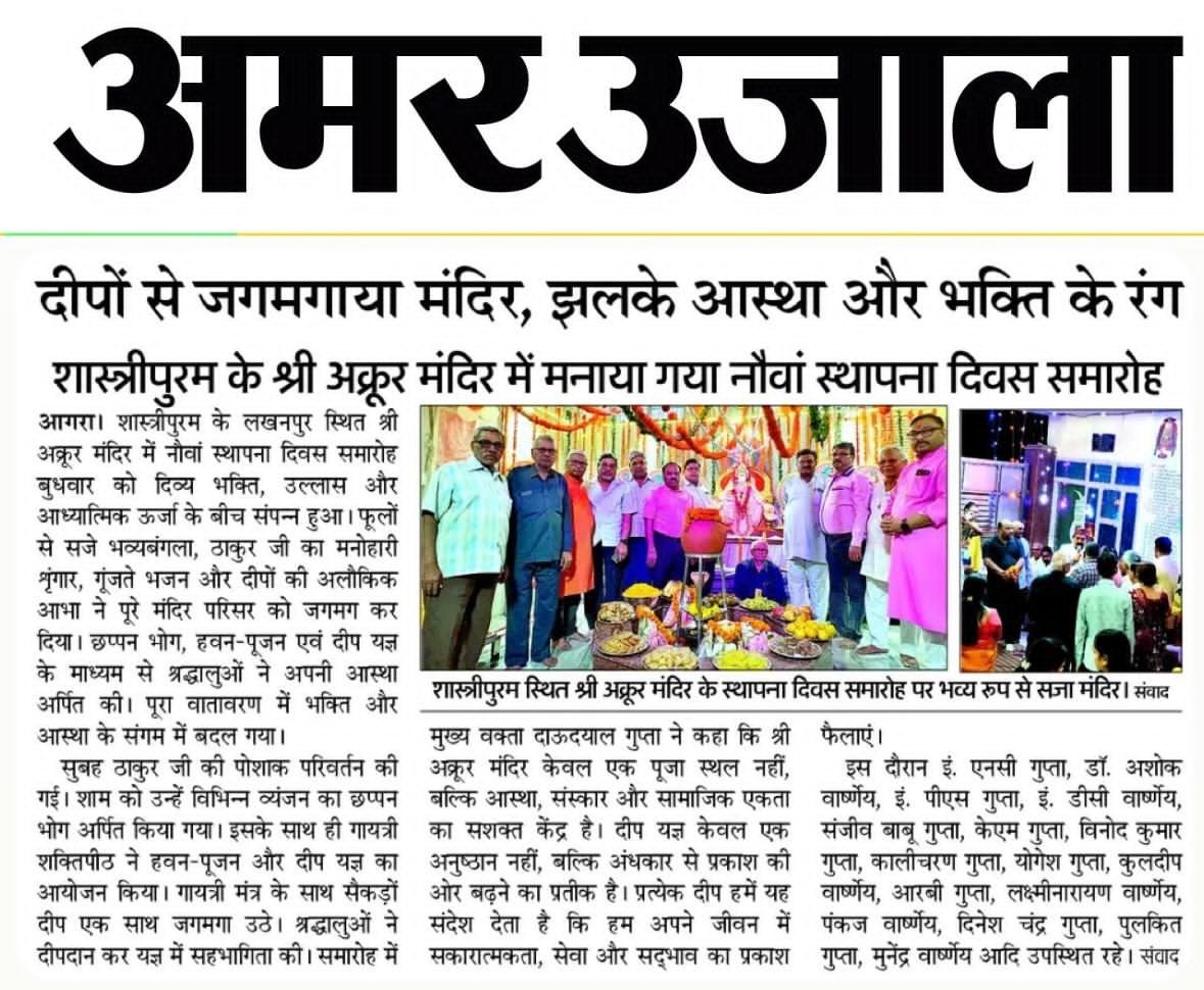 WhatsApp Image 2026-05-12 at 07.45.02