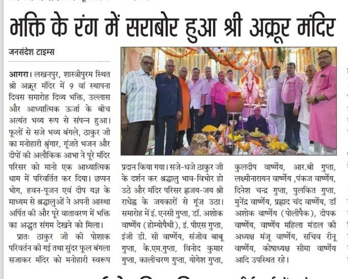 WhatsApp Image 2026-05-12 at 07.45.03 (2)
