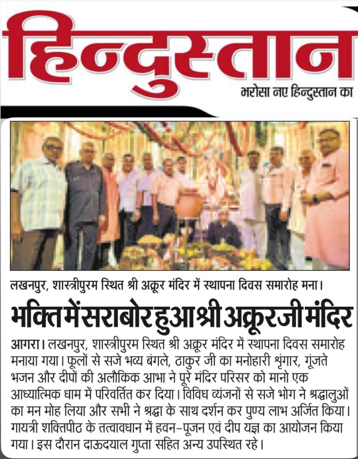 WhatsApp Image 2026-05-12 at 07.45.03