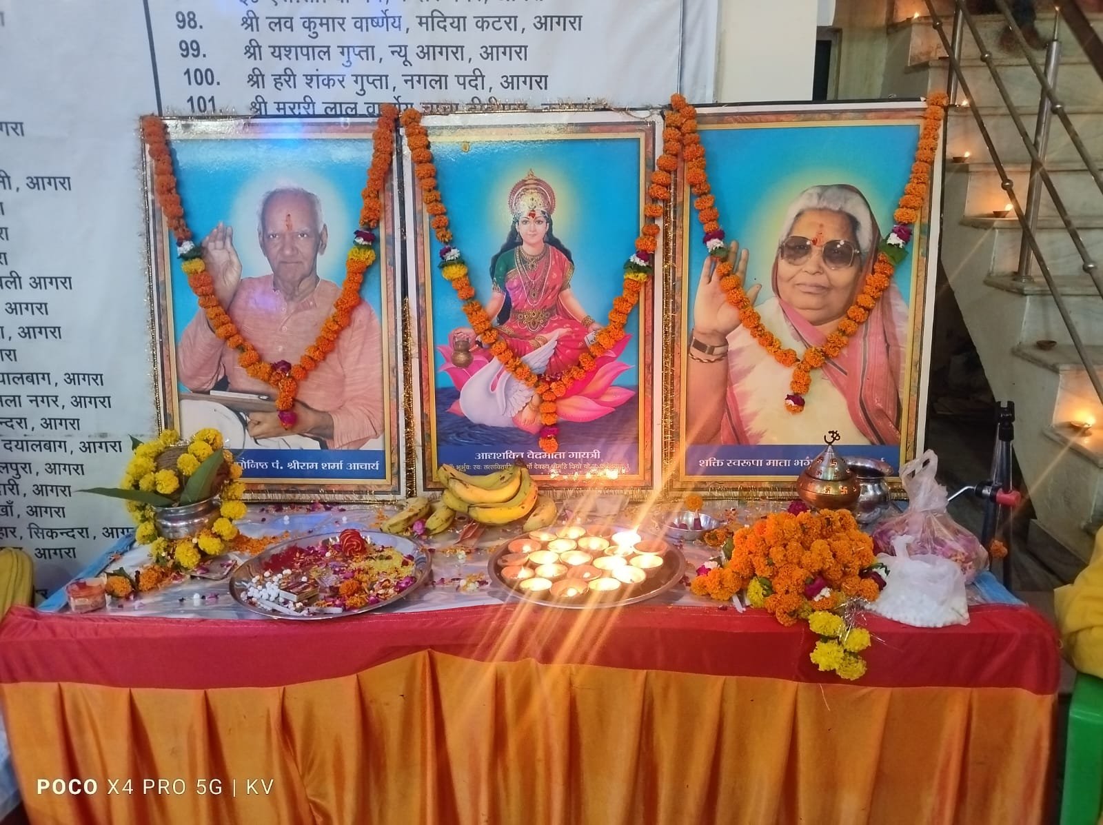 WhatsApp Image 2026-05-12 at 07.48.17 (2)