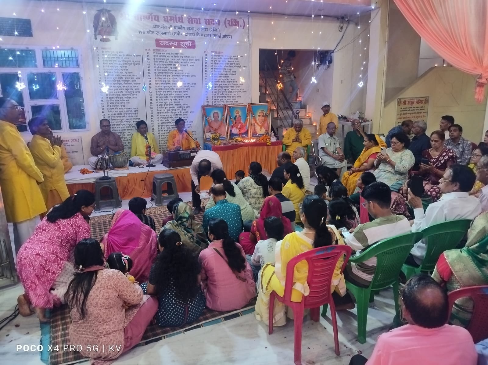 WhatsApp Image 2026-05-12 at 07.48.18 (1)