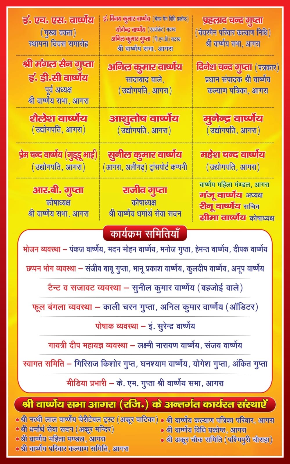 WhatsApp Image 2026-05-12 at 07.49.21
